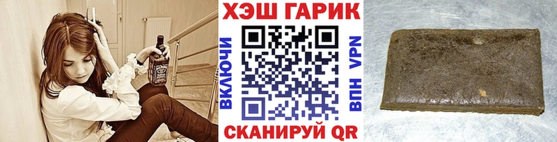 OMG зеркало  Заречный  Гашиш Изолятор 