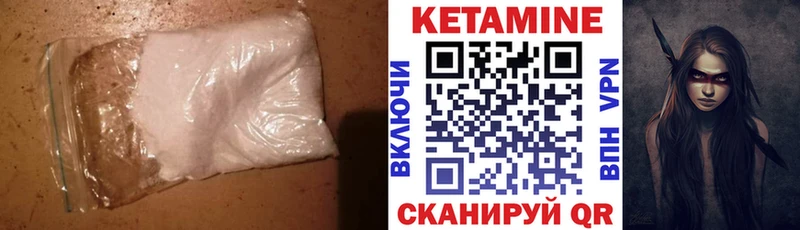 blacksprut ссылки  Заречный  КЕТАМИН ketamine 