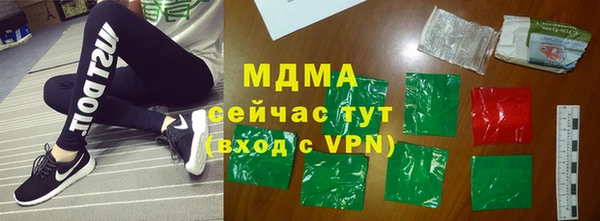 jwh Усинск
