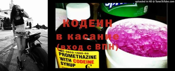 эйфоретик Магадан