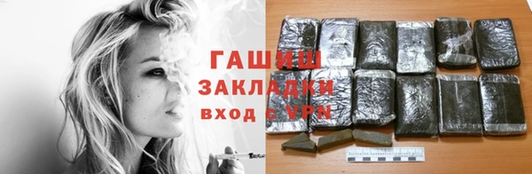ALPHA PVP Майский