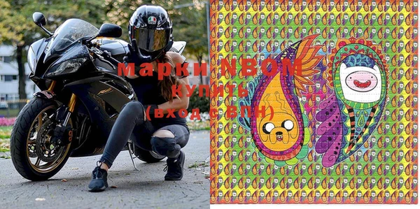ПСИЛОЦИБИНОВЫЕ ГРИБЫ Усмань