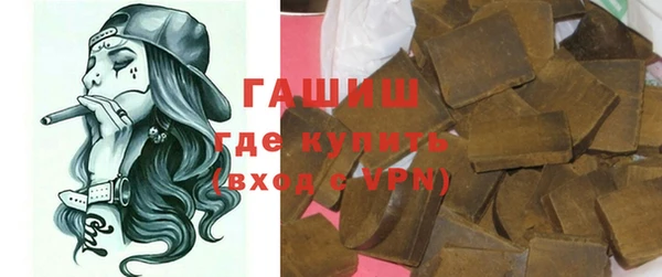 эйфоретик Магадан