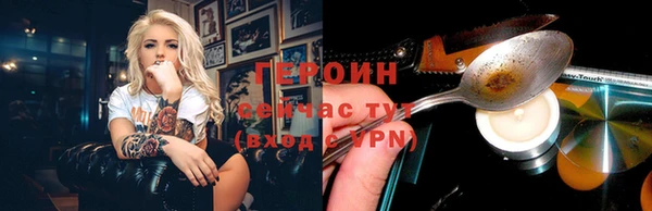 ALPHA PVP Майский