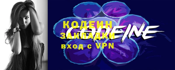 эйфоретик Магадан