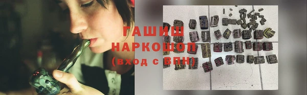 эйфоретик Магадан