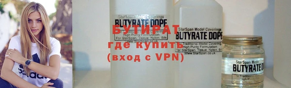 эйфоретик Магадан