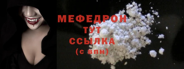 эйфоретик Магадан