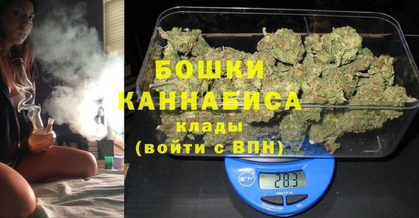 эйфоретик Магадан