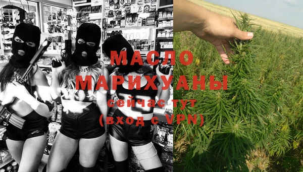 эйфоретик Магадан