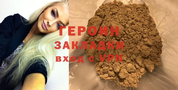 эйфоретик Магадан