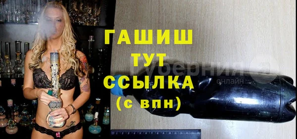 эйфоретик Магадан