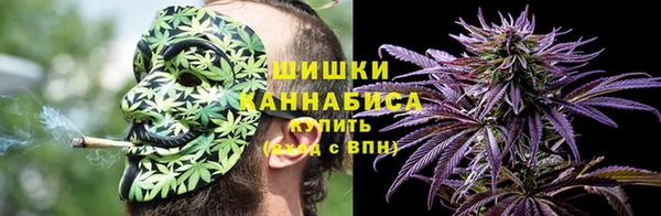ALPHA PVP Майский