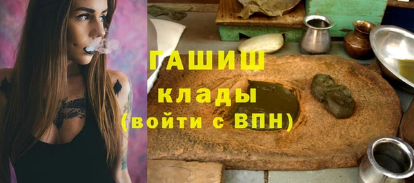 эйфоретик Магадан