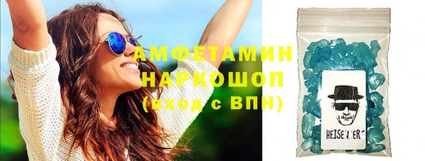 jwh Усинск
