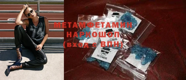 эйфоретик Магадан