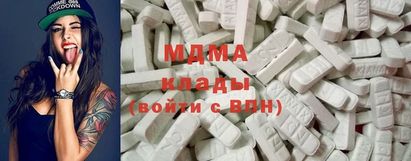 ALPHA PVP Майский