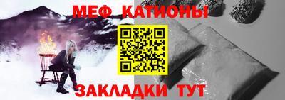 бутик Коммунар