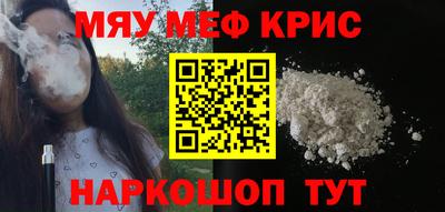 бутик Коммунар