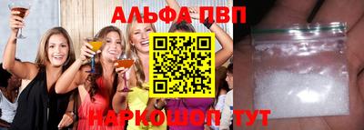 бутик Коммунар