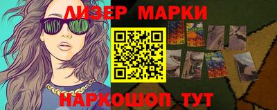бутик Коммунар