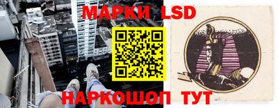 бутик Коммунар