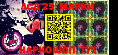 винт Будённовск