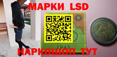 альфа пвп Конаково