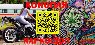альфа пвп Конаково