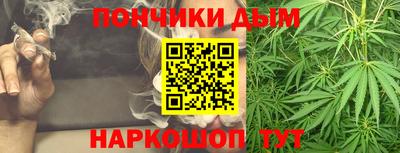 бутик Коммунар