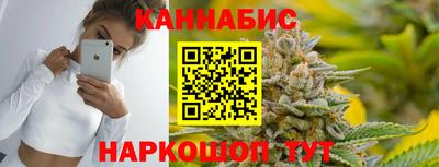бутик Коммунар