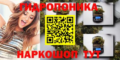 альфа пвп Конаково