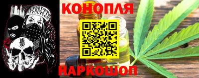шишки Комсомольск-на-Амуре