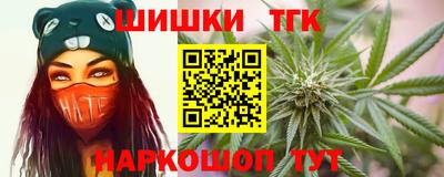 альфа пвп Конаково