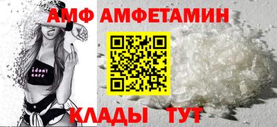 бутик Коммунар