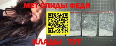шишки Комсомольск-на-Амуре