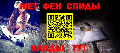 марки nbome Бугуруслан