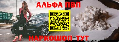бутик Коммунар