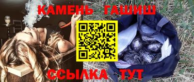 бутик Коммунар