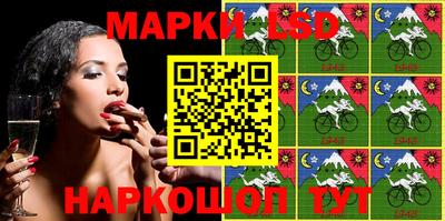 мдма Бузулук