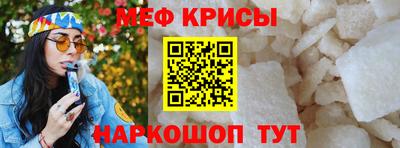 бутик Коммунар
