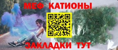альфа пвп Конаково