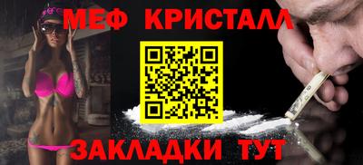 бутик Коммунар