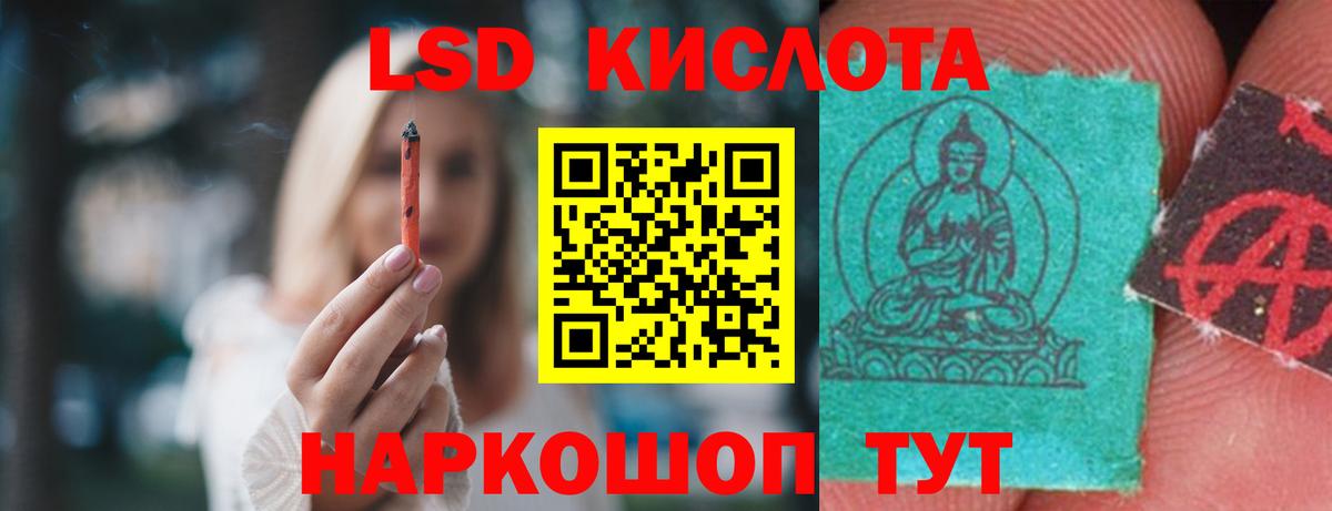 Метамфетамин  Codein  Заречный  Кокаин  Меф МЯУ МЯУ  Меф МЯУ МЯУ   Гашиш  Вход с VPN 