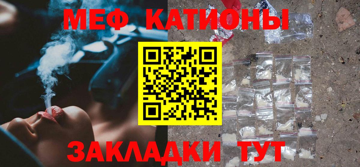 Заречный  МЕФ 4 MMC  МЕФ  Вход с VPN 
