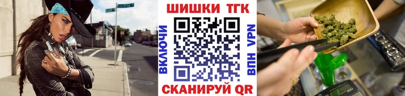 продажа наркотиков  Заречный  Бошки Шишки AK-47 